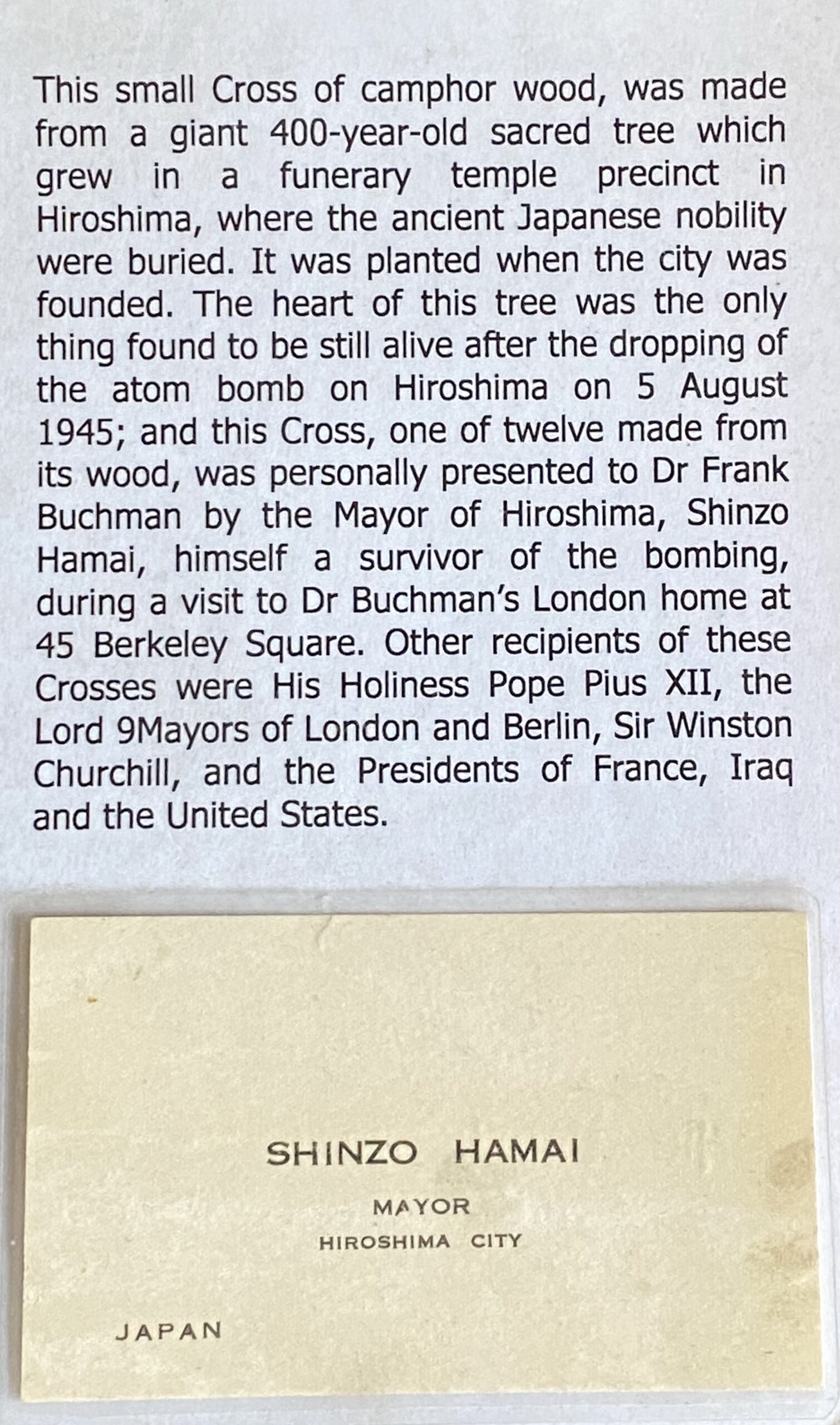 チャーチル首相やトルーマン大統領に贈呈された広島の十字架